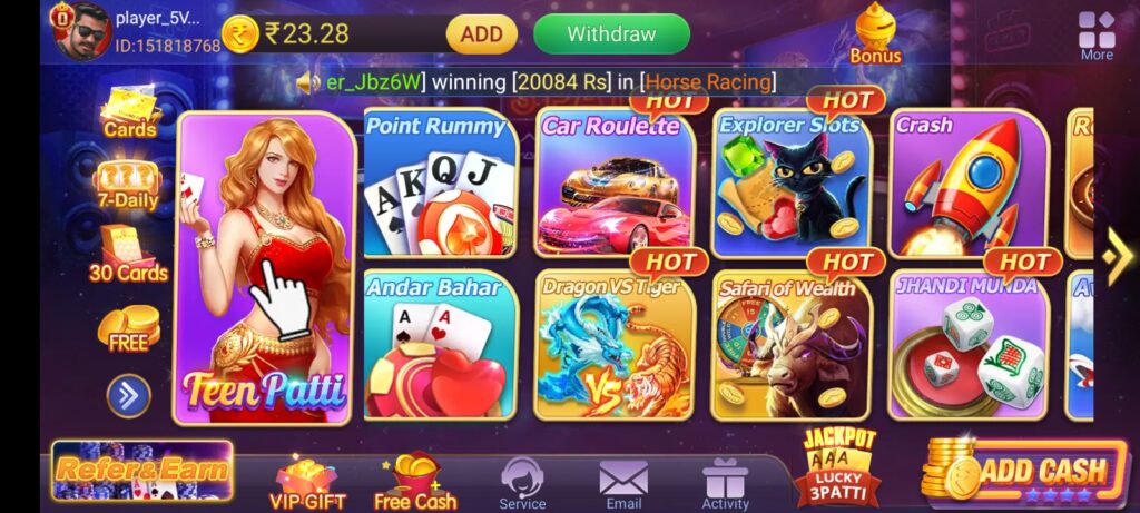 TEEN PATTI MASTER APK