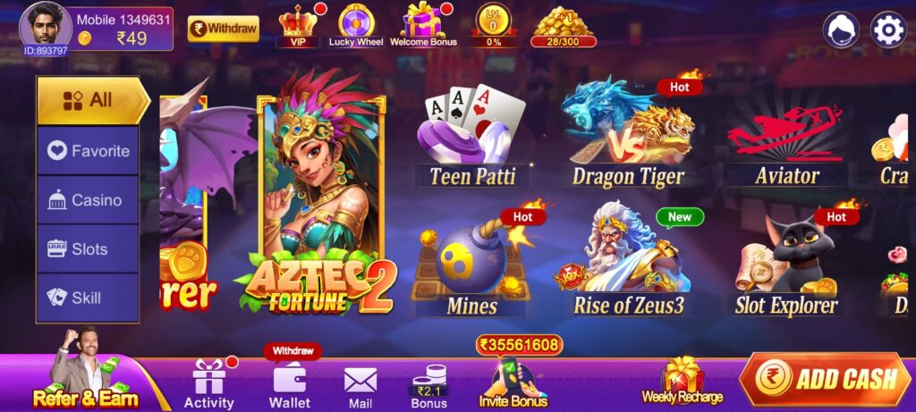 TEEN PATTI BLIS APK 