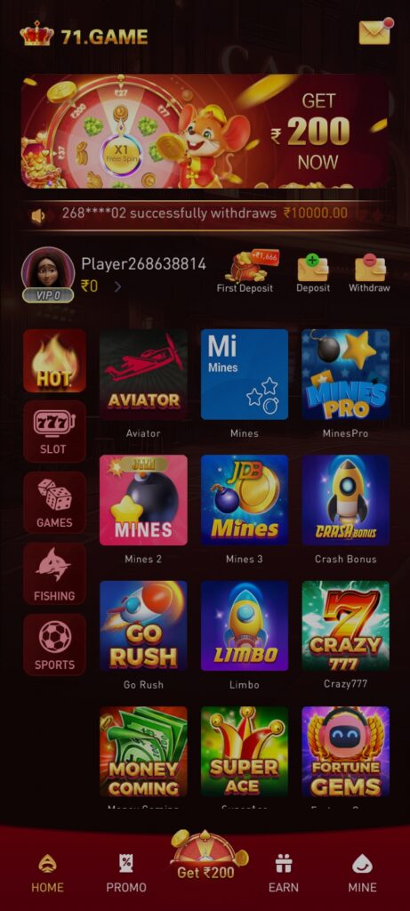 71 GAME APK