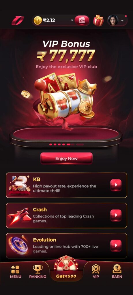 TOP ONE GAME APK