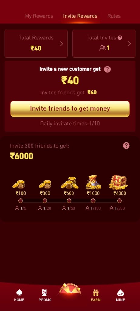 WW5 APK Download