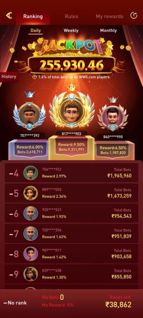 WW5 APK Download