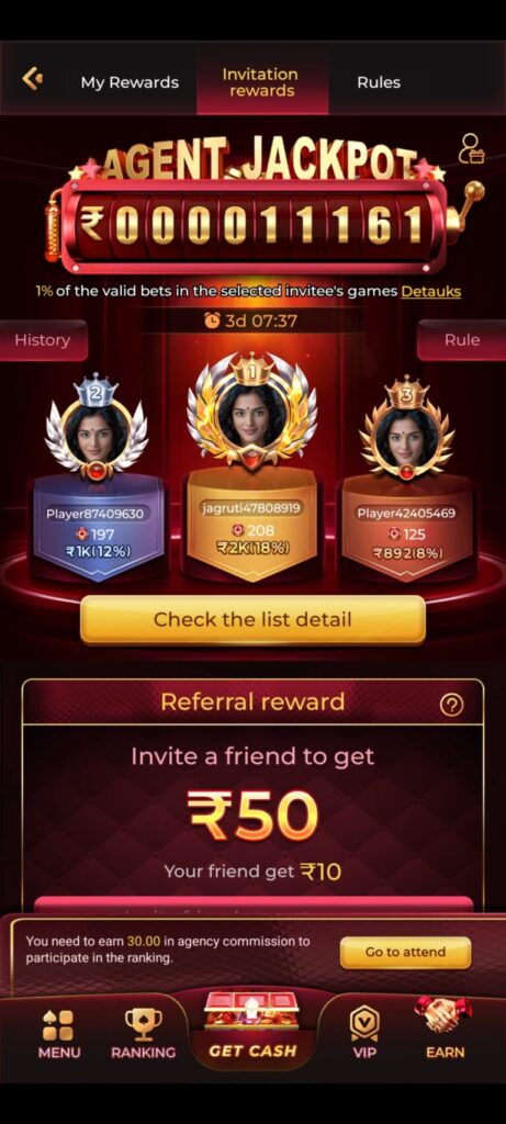 qq2 game apk download