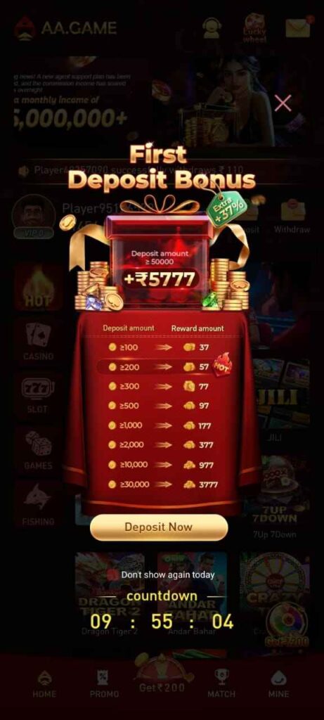aa game download